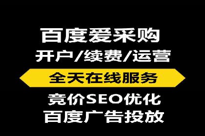 案例分析：信息流平台在新闻传播中的应用