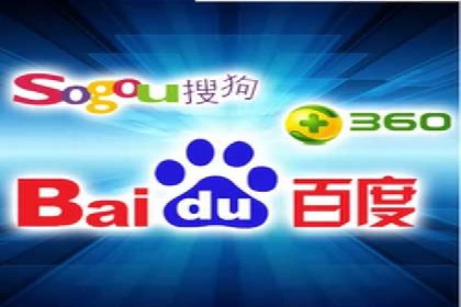 互联网广告新趋势：竞价推广的最新案例
